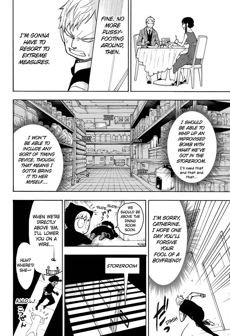 Read Spy x Family En Manga Online
