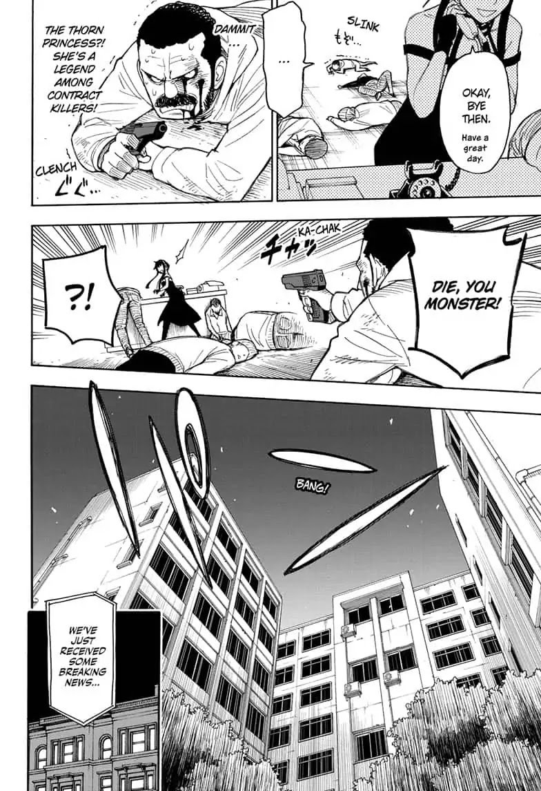 Read Spy x Family En Manga Online