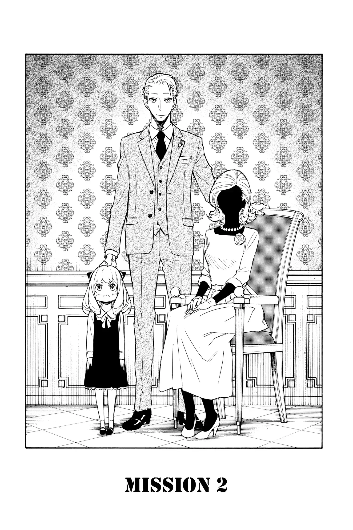 Read Spy x Family En Manga Online