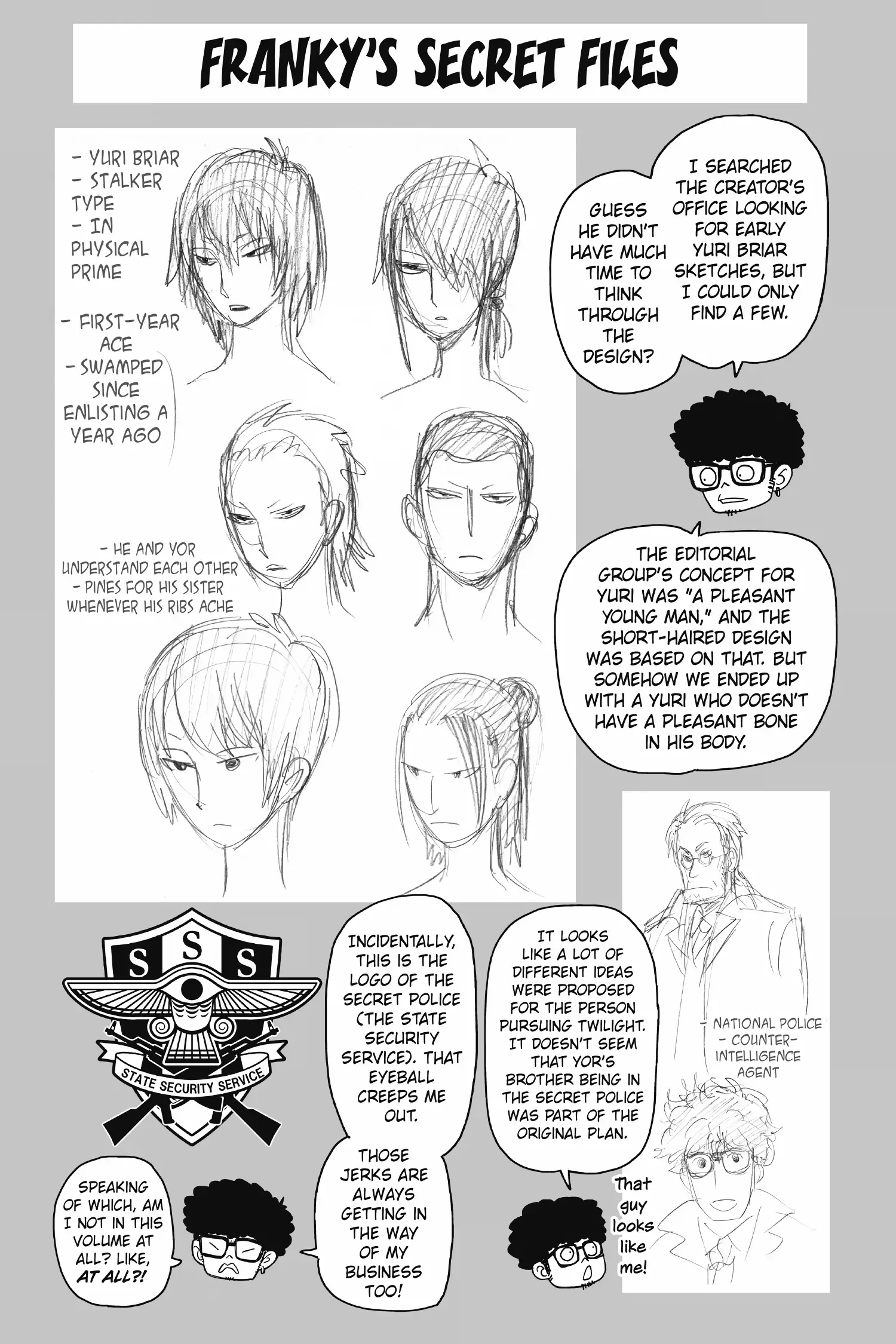 Read Spy x Family En Manga Online