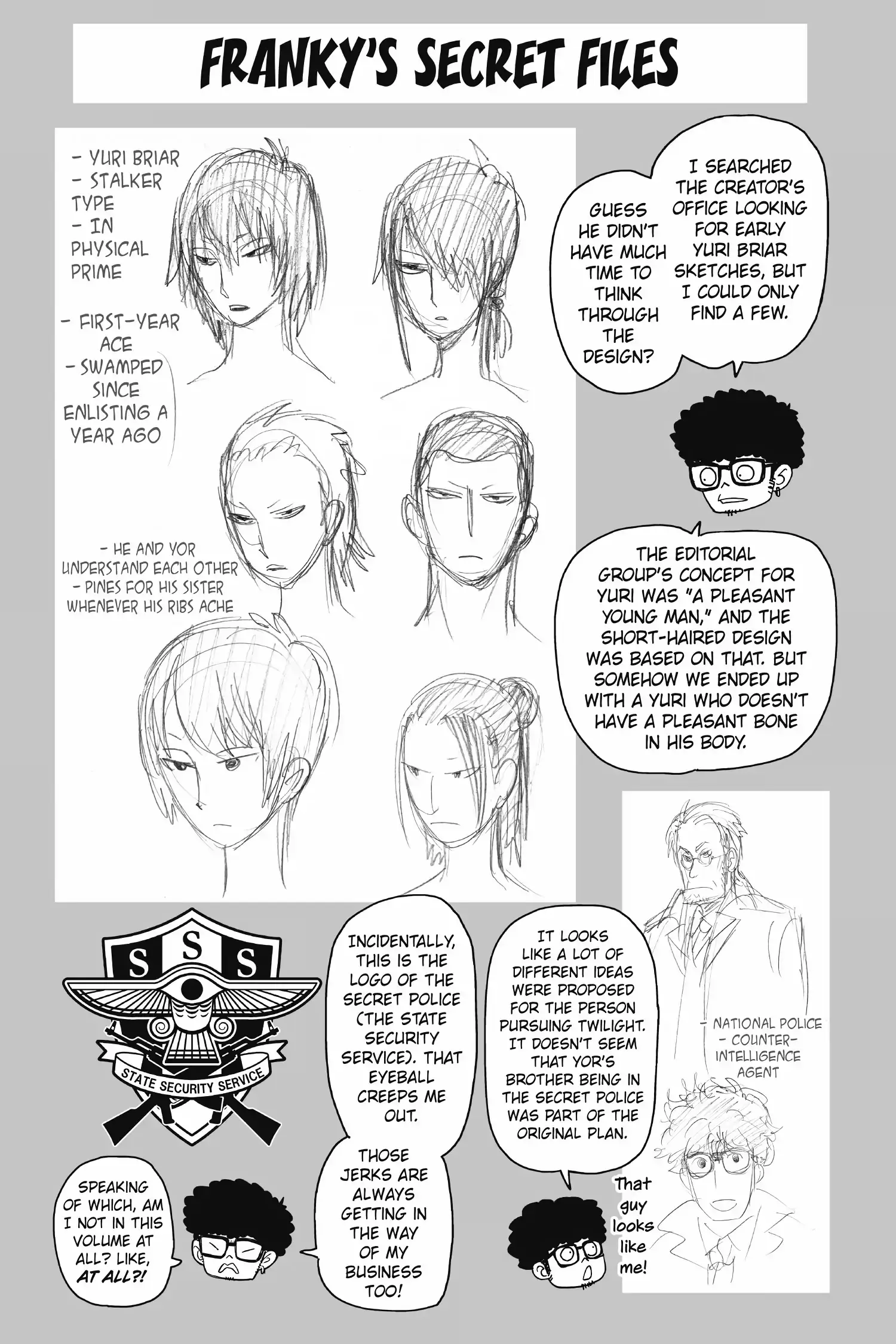 Read Spy x Family En Manga Online