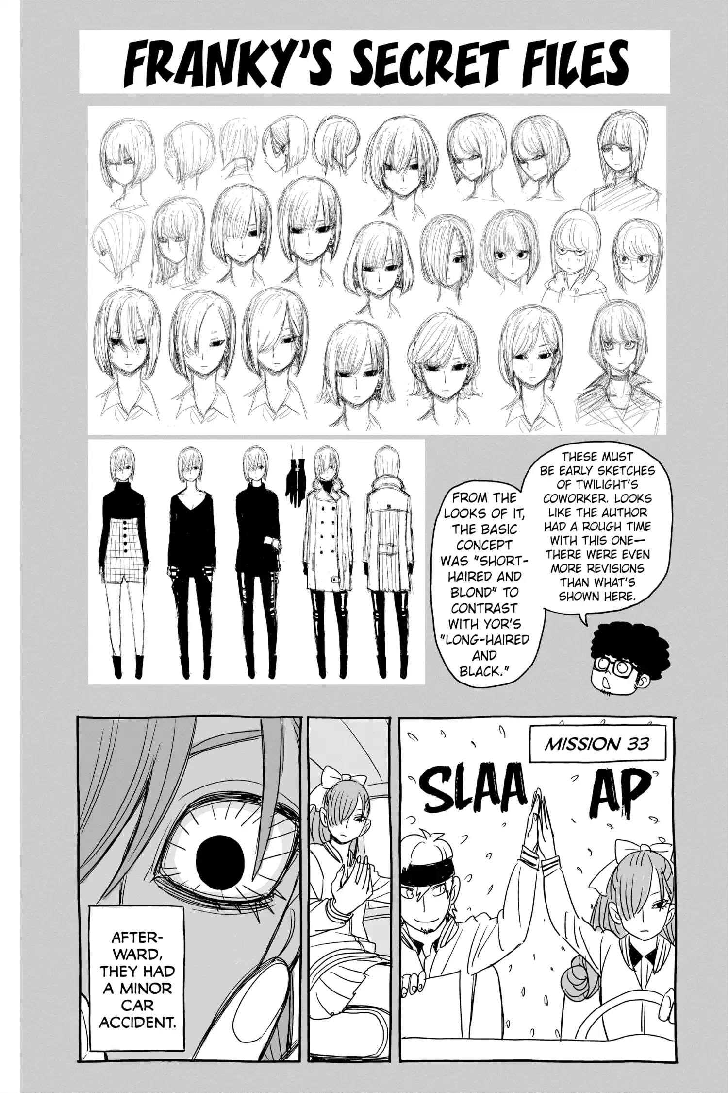 Read Spy x Family En Manga Online