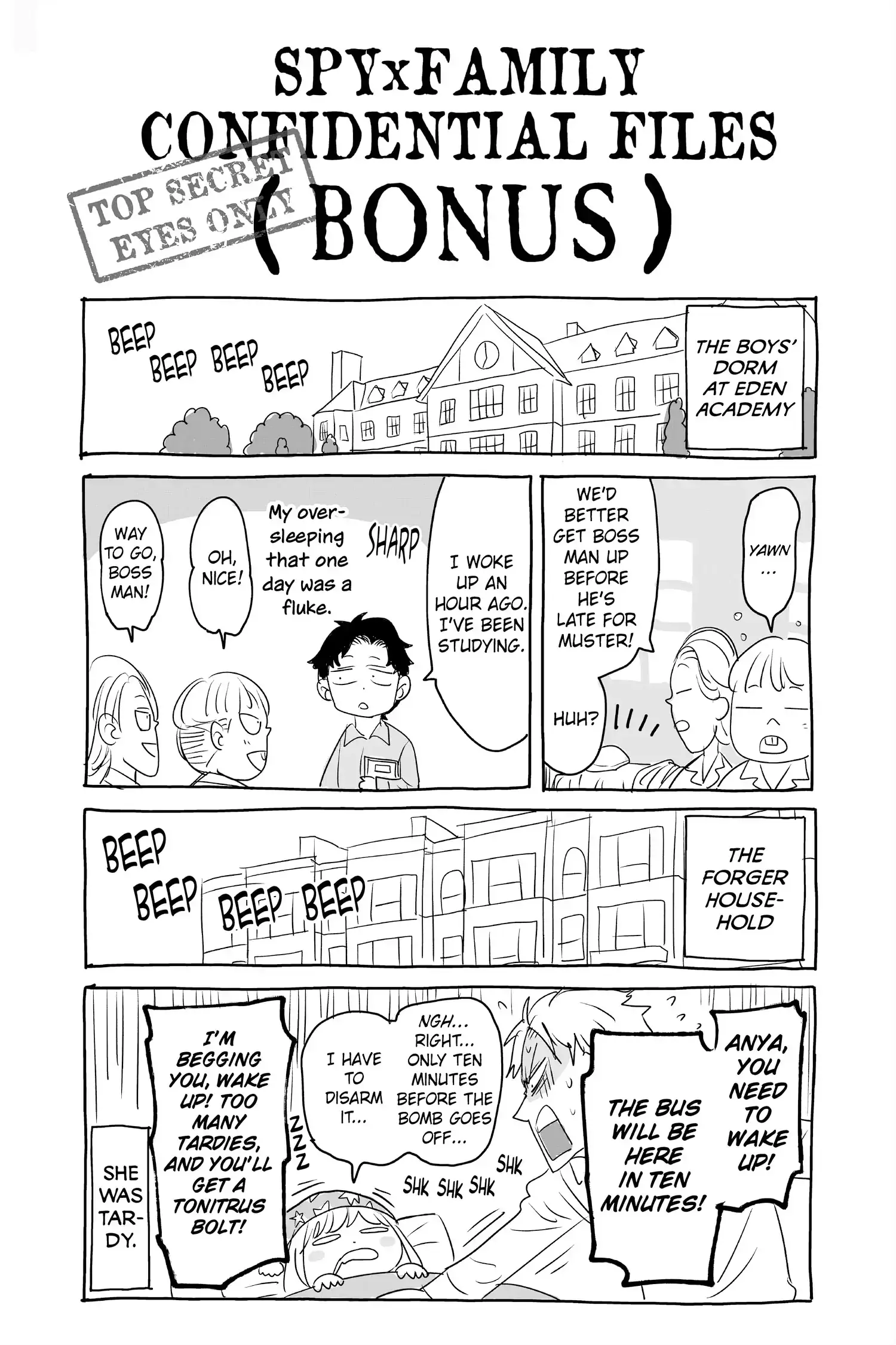Read Spy x Family En Manga Online