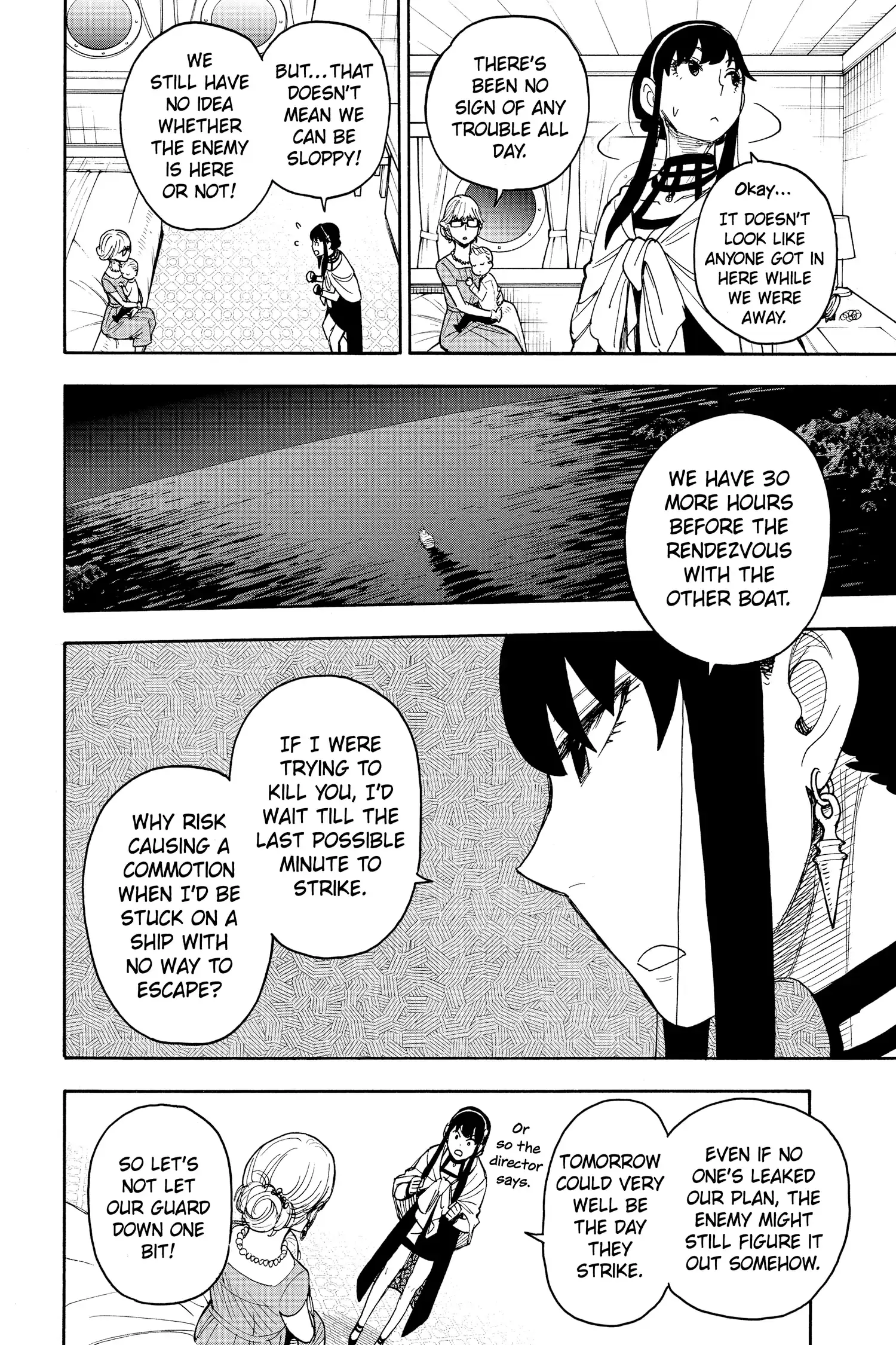 Read Spy x Family En Manga Online