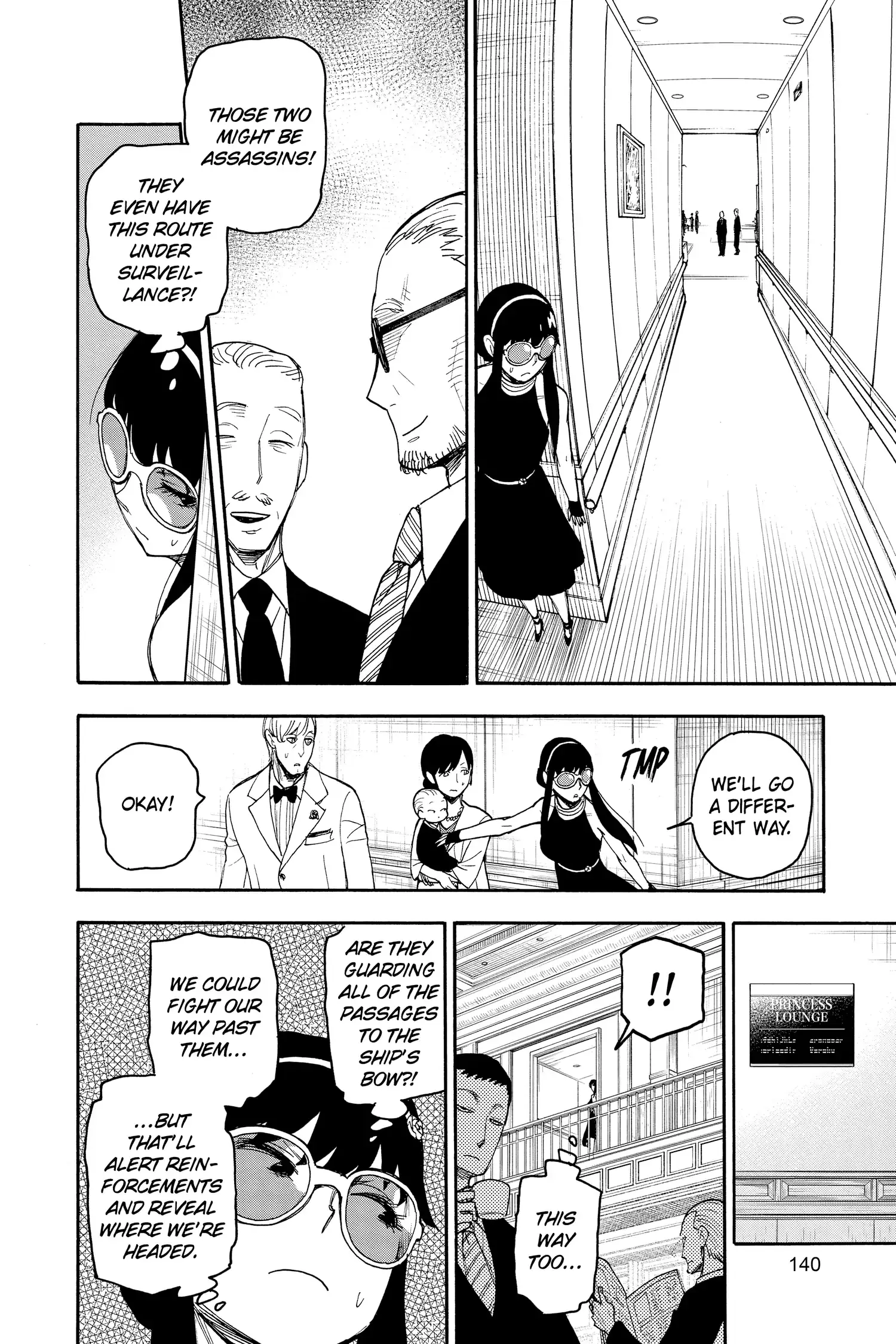 Read Spy x Family En Manga Online