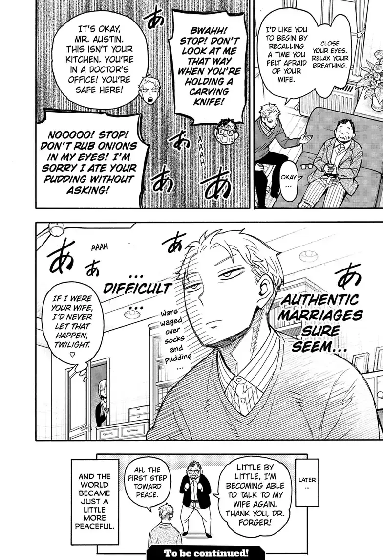 Read Spy x Family En Manga Online