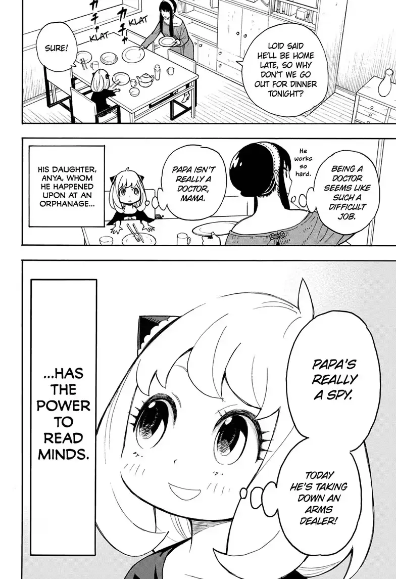 Read Spy x Family En Manga Online