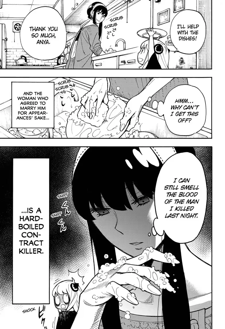 Read Spy x Family En Manga Online