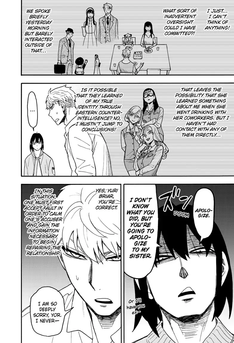 Read Spy x Family En Manga Online