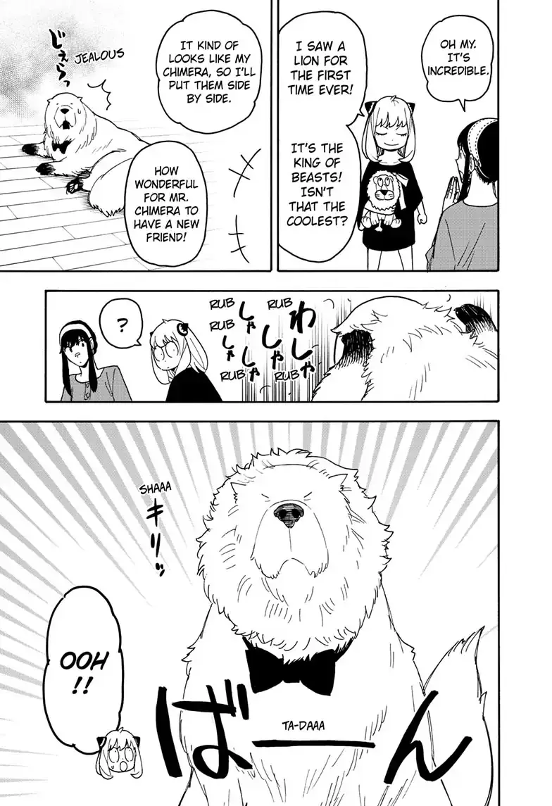 Read Spy x Family En Manga Online