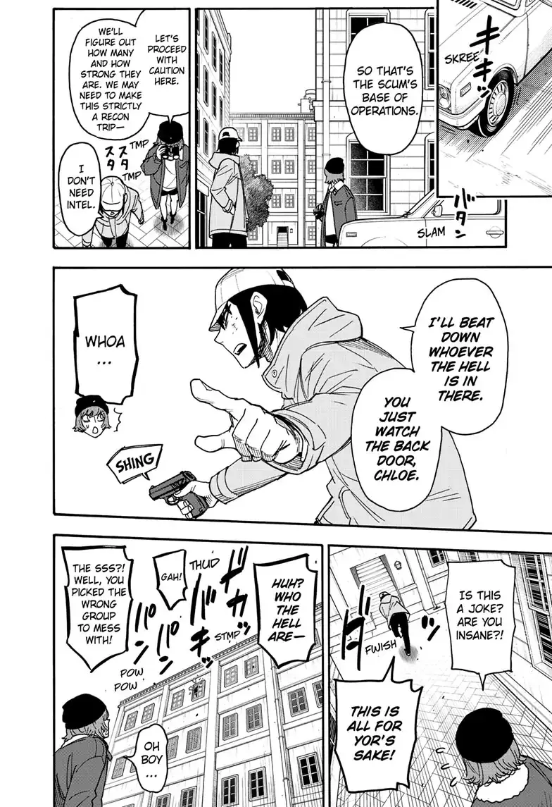 Read Spy x Family En Manga Online