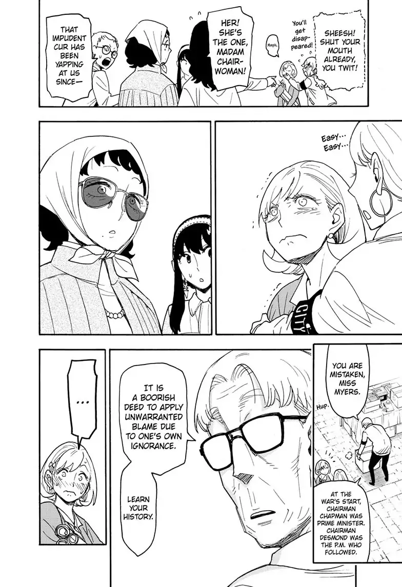 Read Spy x Family En Manga Online