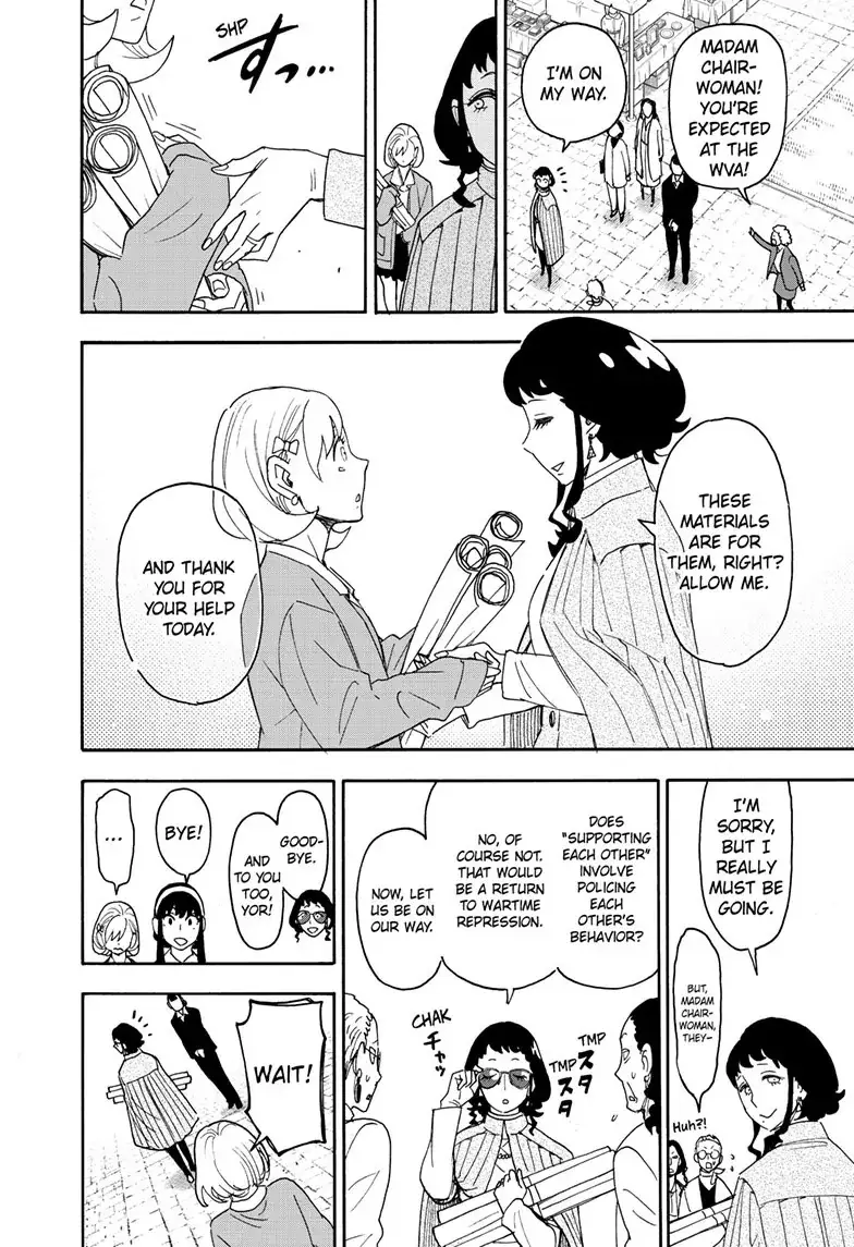 Read Spy x Family En Manga Online
