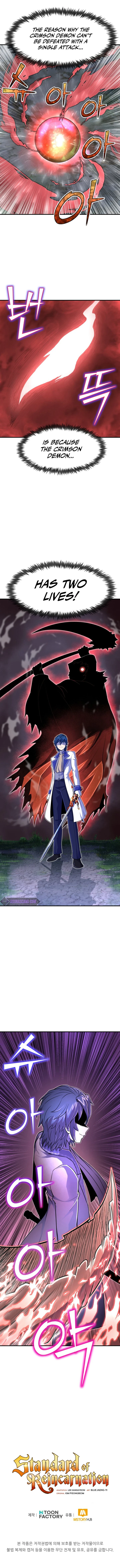 Read Standard of Reincarnation En Manga Online