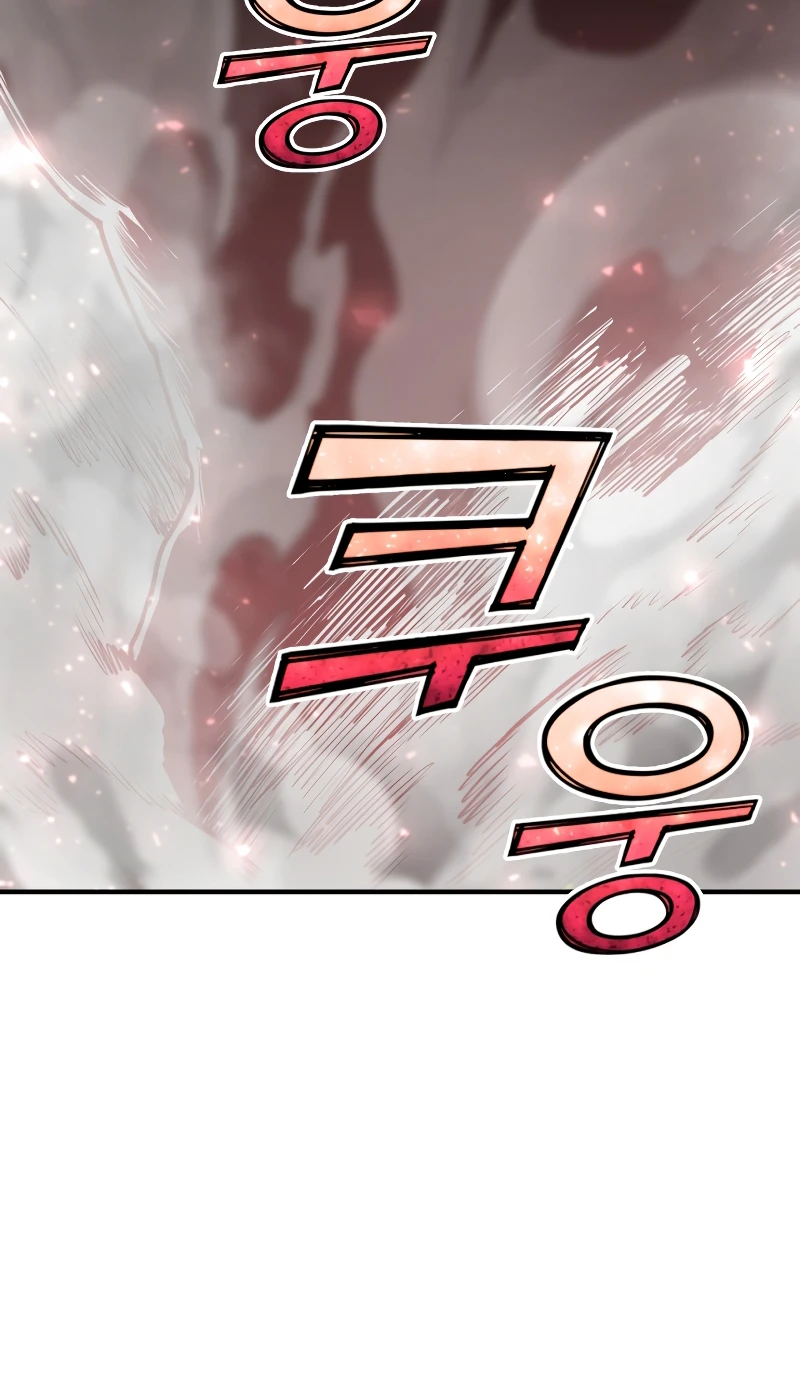 Read Standard of Reincarnation En Manga Online