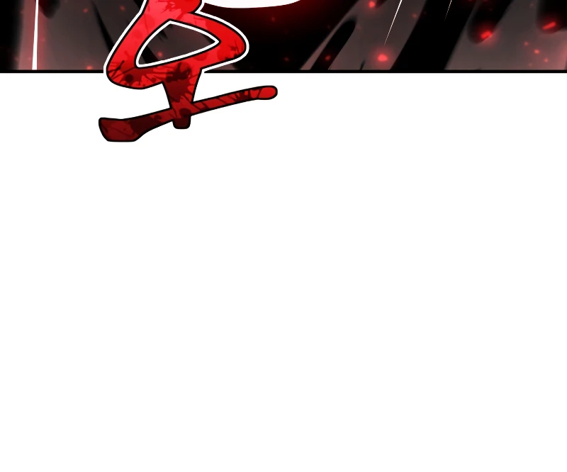 Read Standard of Reincarnation En Manga Online