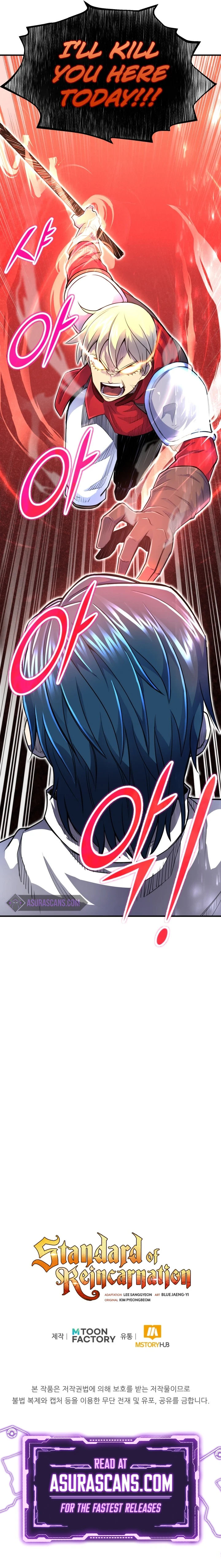 Read Standard of Reincarnation En Manga Online