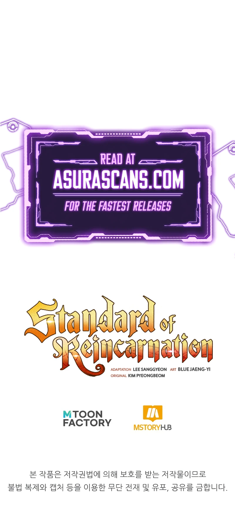 Read Standard of Reincarnation En Manga Online