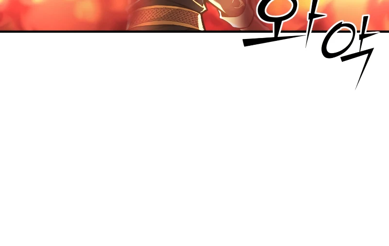 Read Standard of Reincarnation En Manga Online