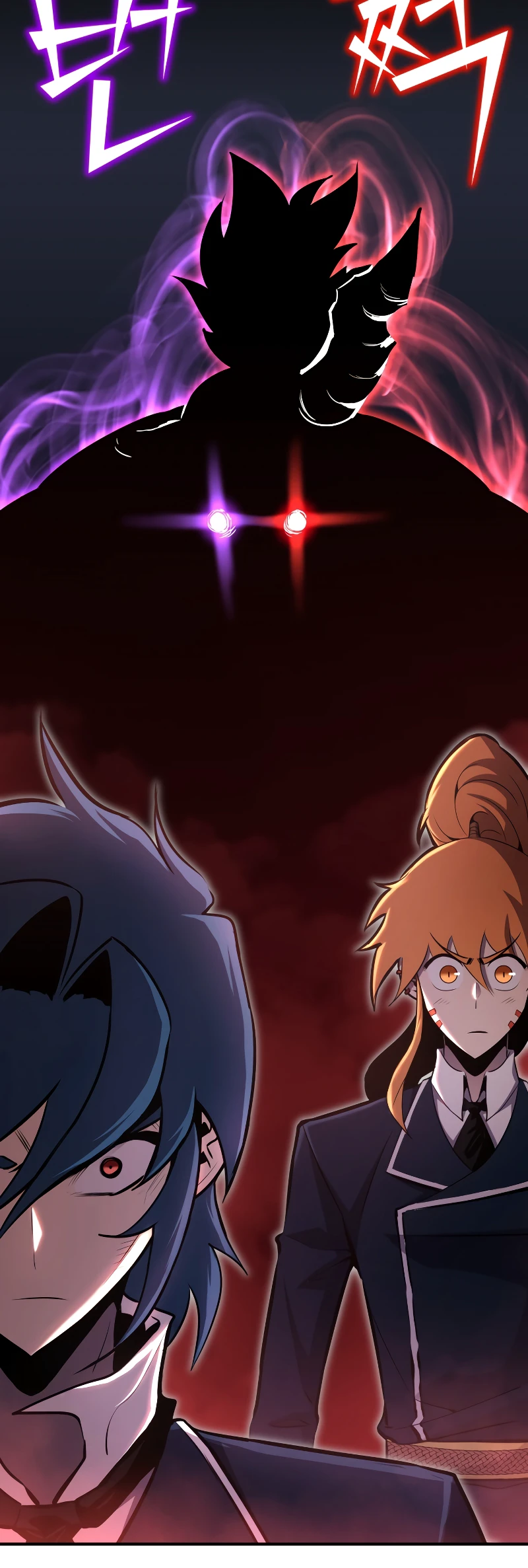 Read Standard of Reincarnation En Manga Online
