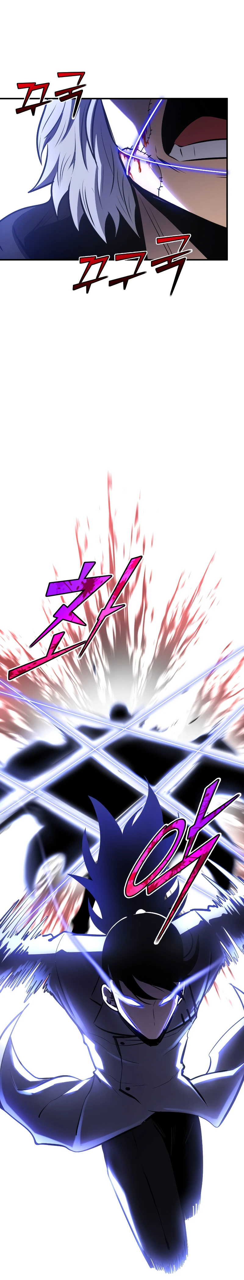 Read Standard of Reincarnation En Manga Online