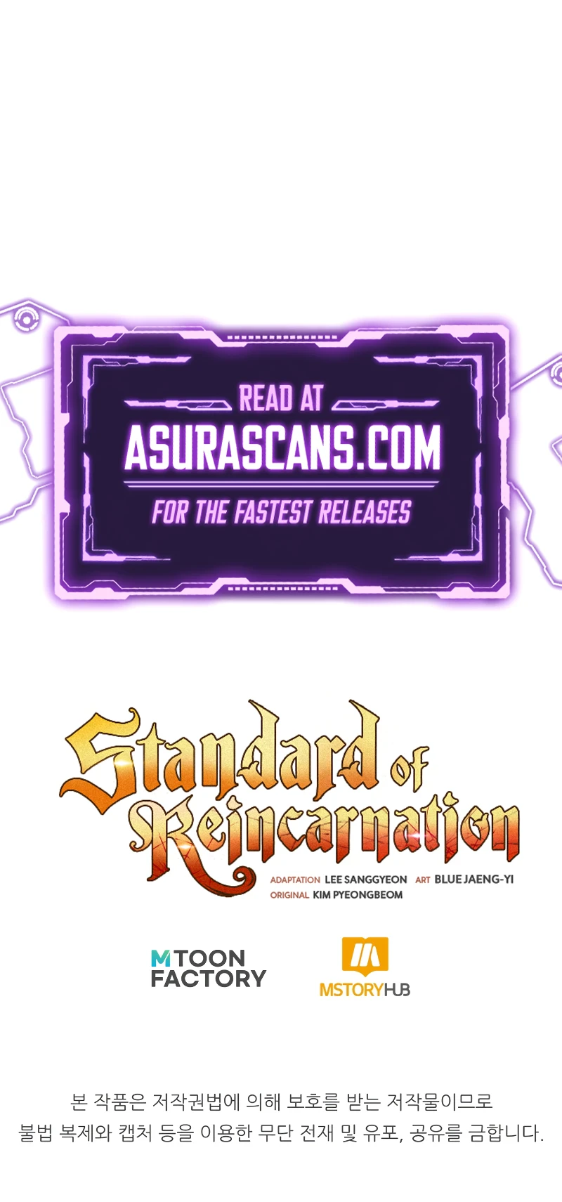 Read Standard of Reincarnation En Manga Online
