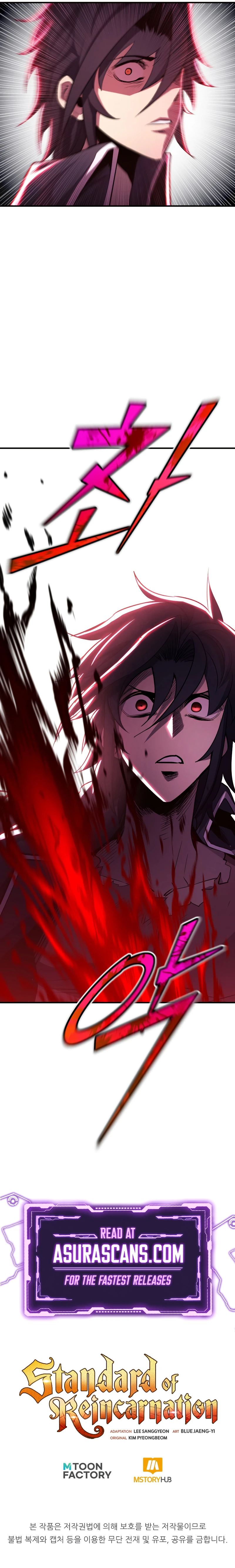 Read Standard of Reincarnation En Manga Online
