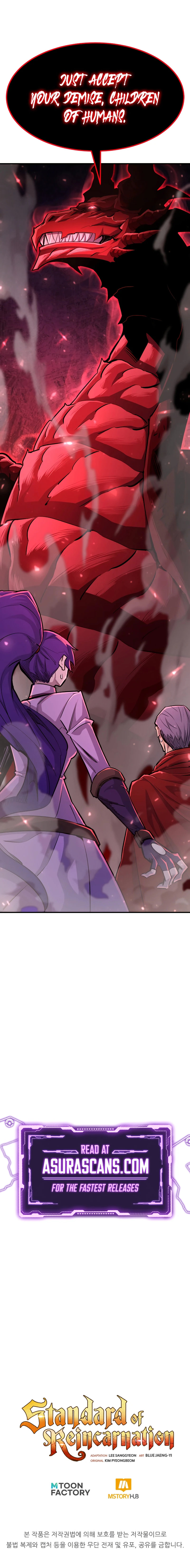 Read Standard of Reincarnation En Manga Online