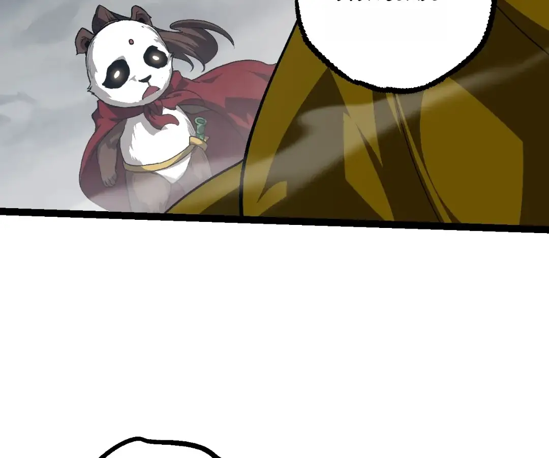 Read Starting Over as a Tree En Manga Online