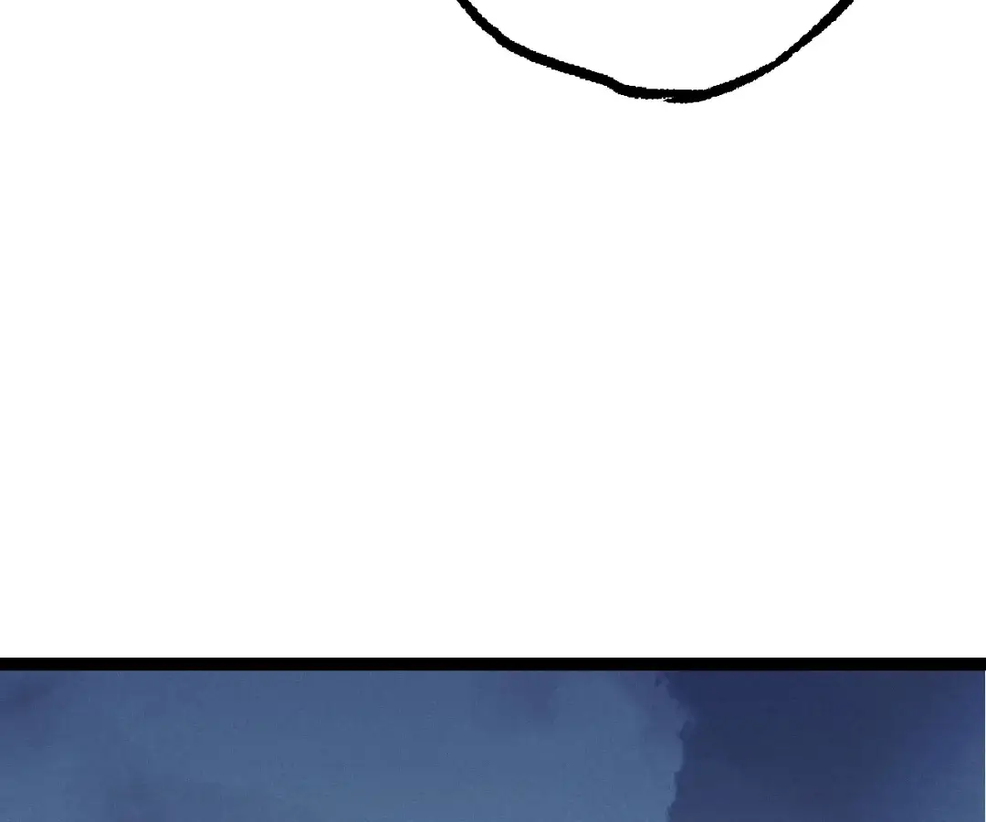 Read Starting Over as a Tree En Manga Online