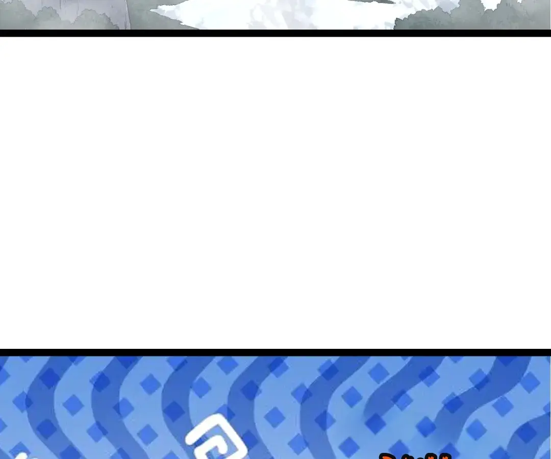 Read Starting Over as a Tree En Manga Online