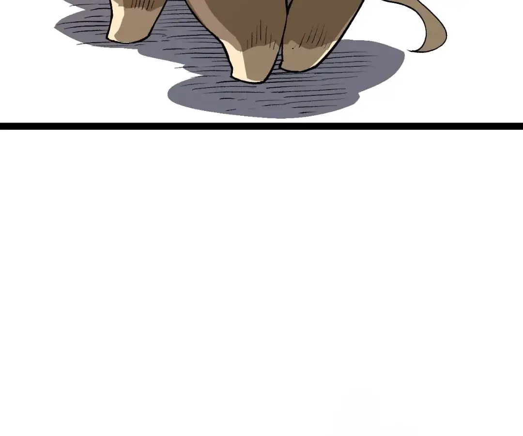 Read Starting Over as a Tree En Manga Online