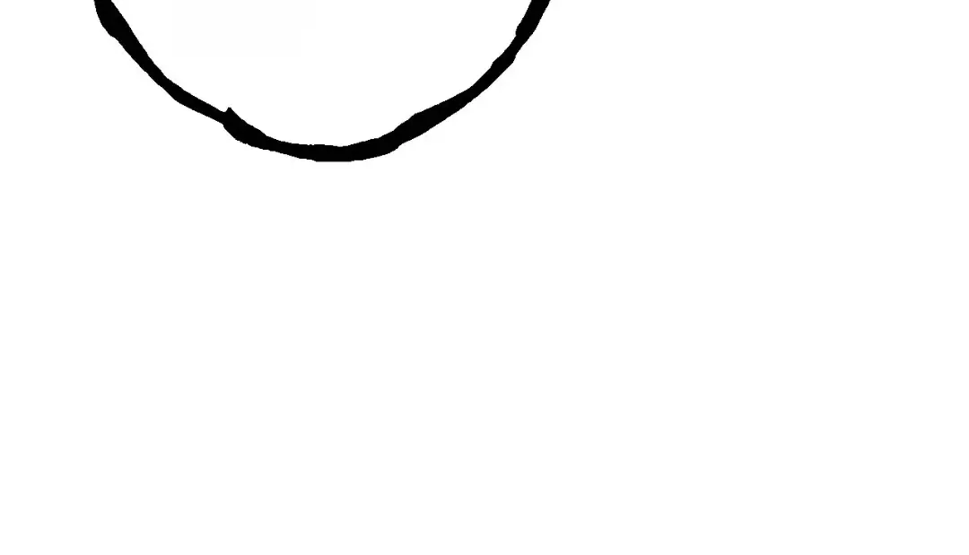 Read Starting Over as a Tree En Manga Online