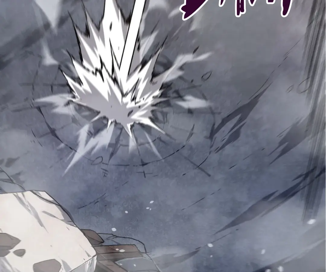 Read Starting Over as a Tree En Manga Online
