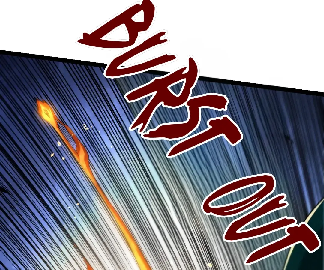 Read Starting Over as a Tree En Manga Online