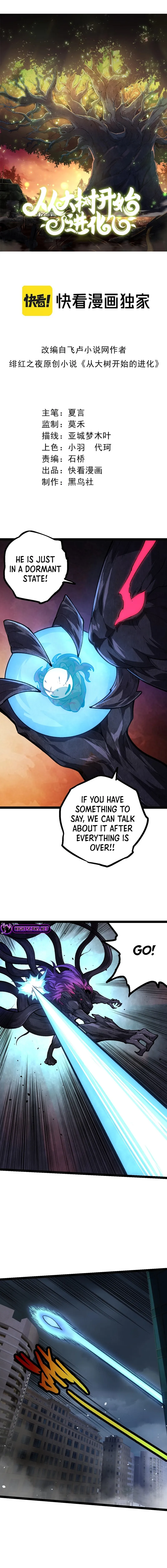 Read Starting Over as a Tree En Manga Online