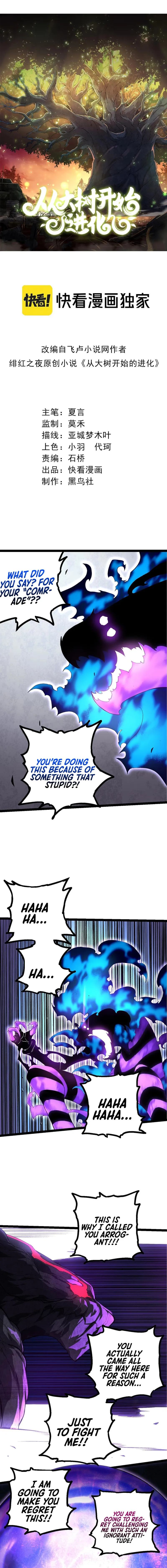 Read Starting Over as a Tree En Manga Online