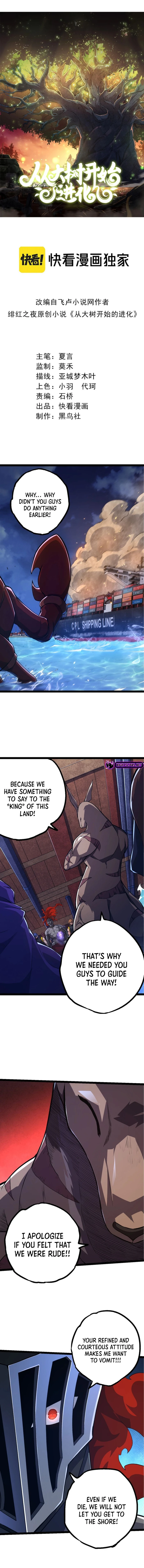 Read Starting Over as a Tree En Manga Online