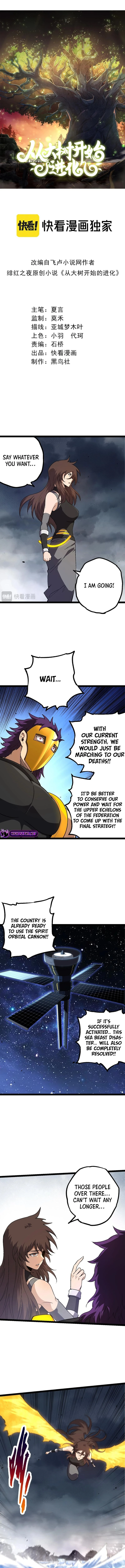 Read Starting Over as a Tree En Manga Online