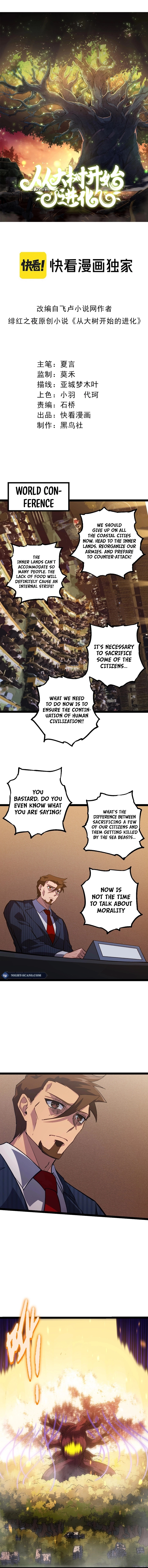 Read Starting Over as a Tree En Manga Online