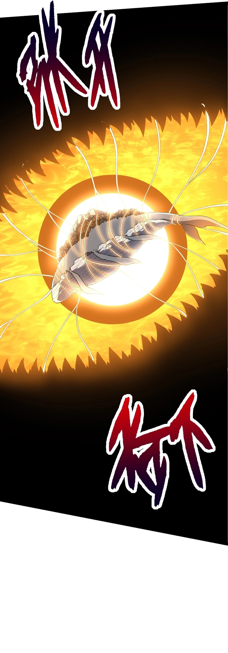 Read Starting Over as a Tree En Manga Online