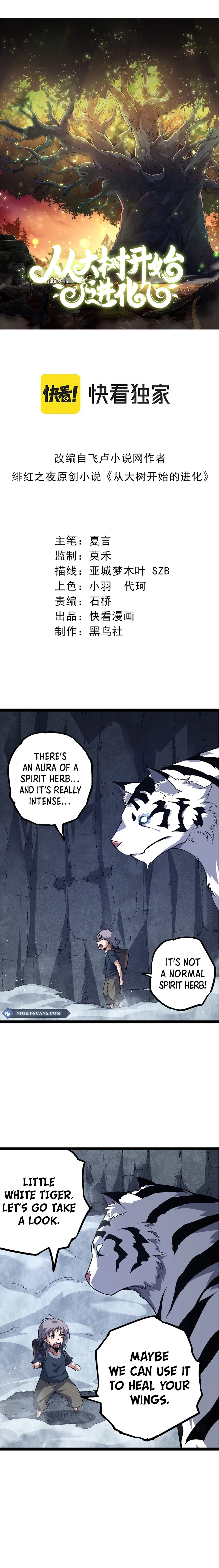 Read Starting Over as a Tree En Manga Online