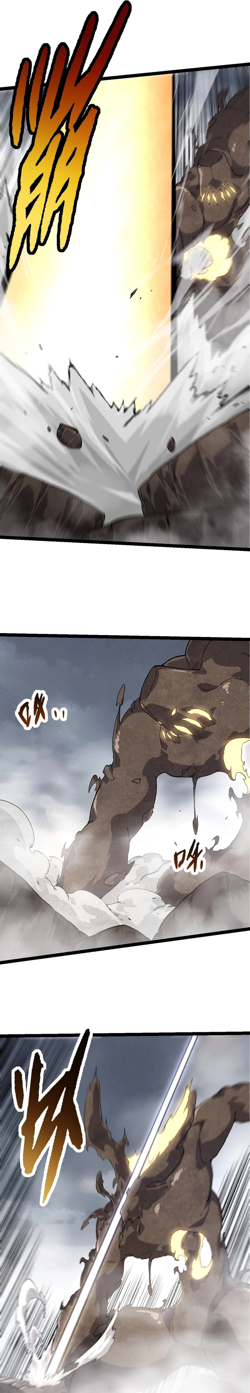 Read Starting Over as a Tree En Manga Online