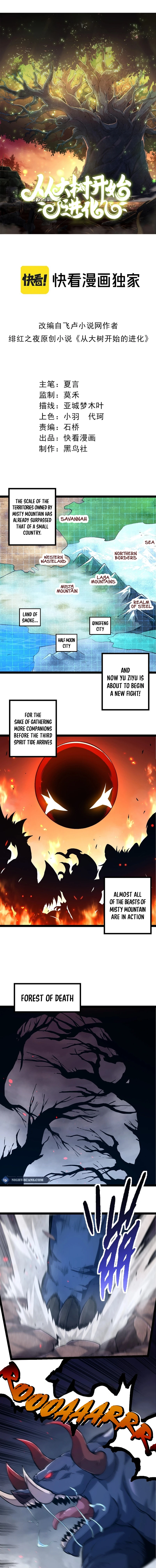 Read Starting Over as a Tree En Manga Online