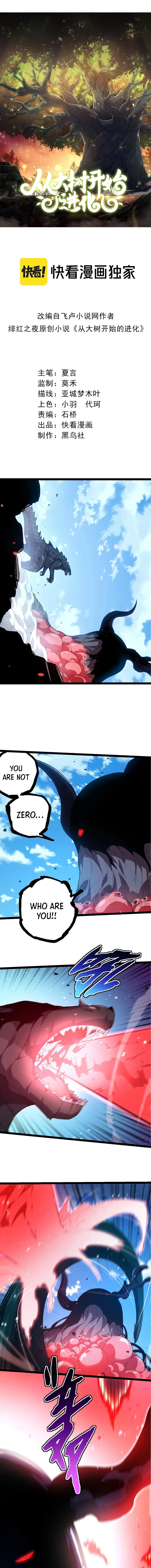 Read Starting Over as a Tree En Manga Online
