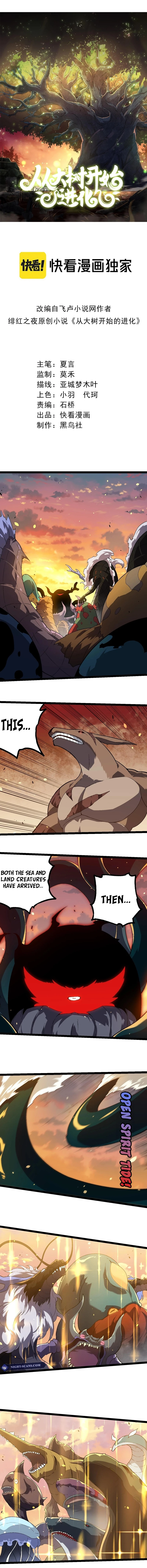 Read Starting Over as a Tree En Manga Online