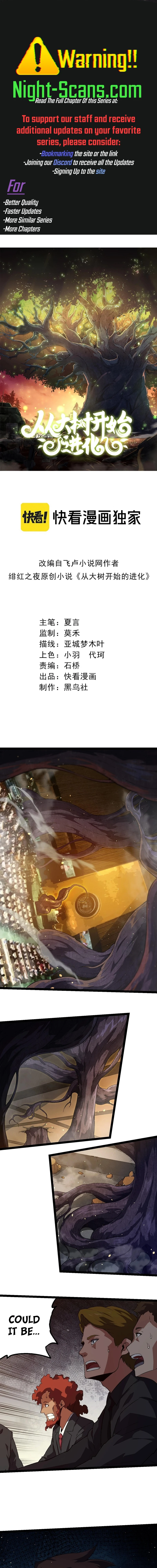 Read Starting Over as a Tree En Manga Online