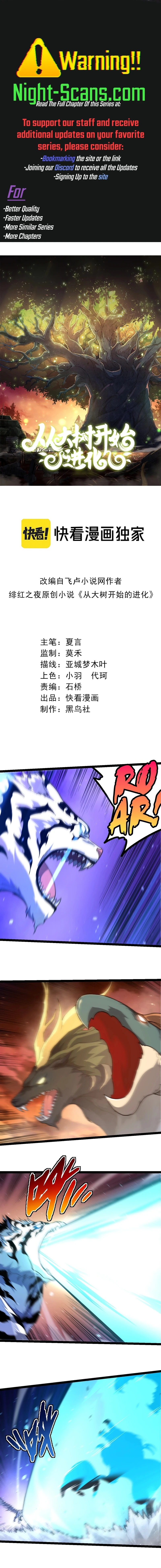 Read Starting Over as a Tree En Manga Online