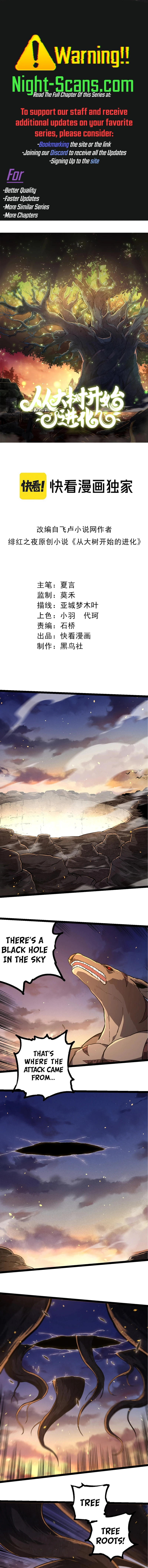 Read Starting Over as a Tree En Manga Online