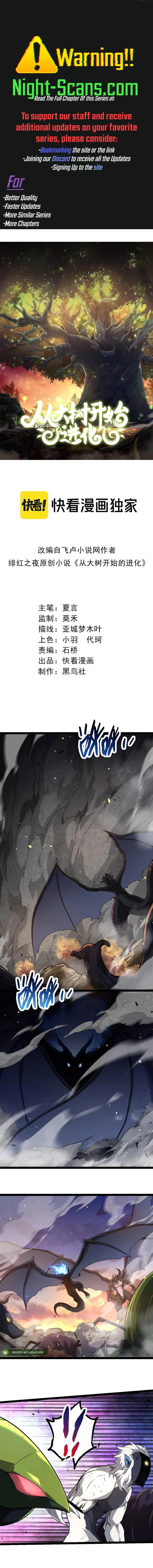 Read Starting Over as a Tree En Manga Online